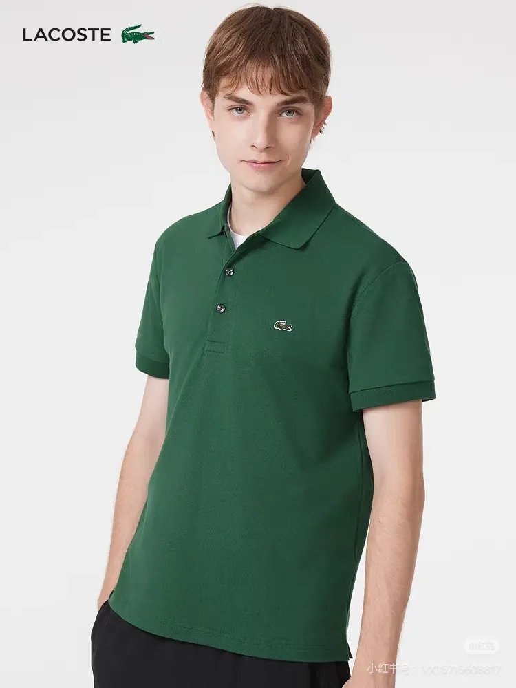 [Upper body picture] Lacoste crocodile logo Polo shirt (Green)